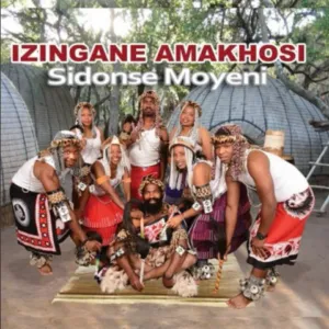 Izingane-Amakhosi